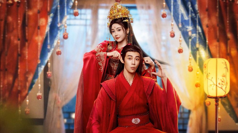 Công Tử, Ngươi Phục Chưa? - Taming The Playboy Lord