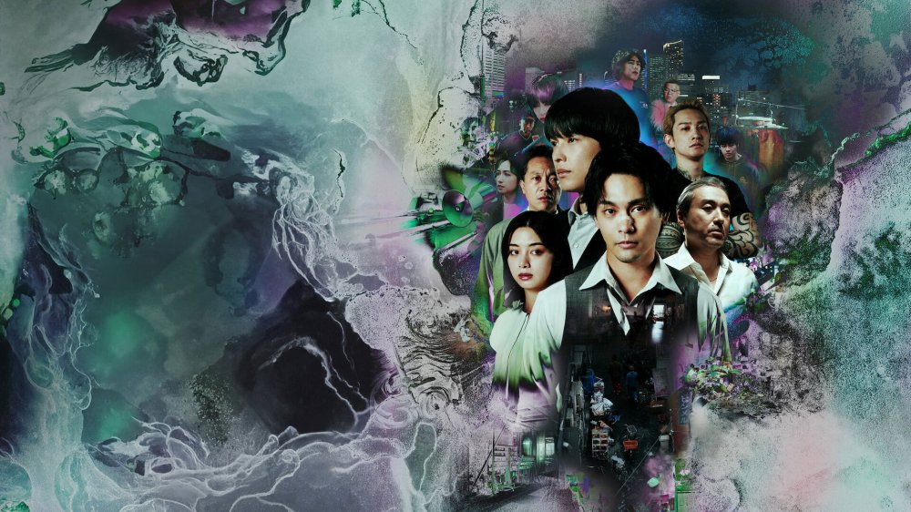 Tội Lỗi Của Kujo - Sins Of Kujo