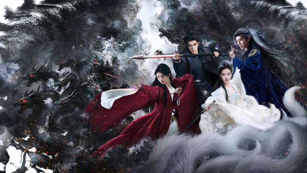 Nguyệt Lân Ỷ Kỷ - Veil Of Shadows