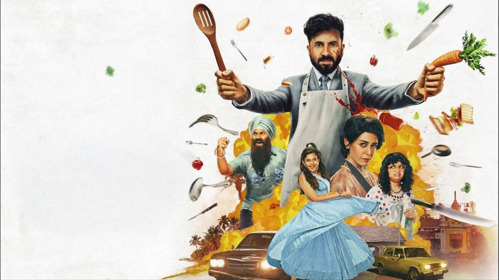 Happy Patel: Khatarnak Jasoos - Happy Patel: Khatarnak Jasoos