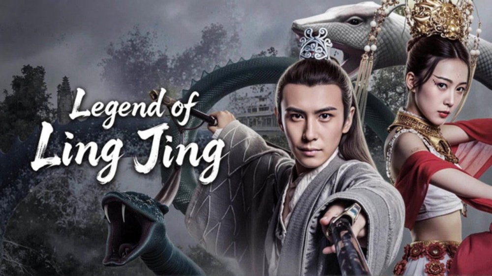 Truyền Thuyết Linh Tinh - Legend Of Ling Jing