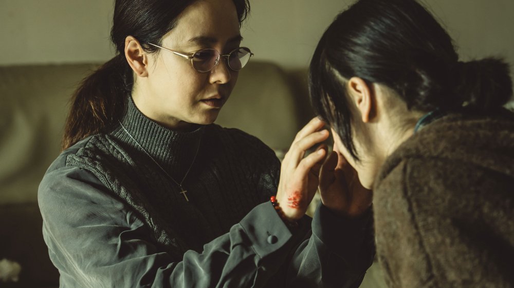 Kẻ Cứu Rỗi - The Favor