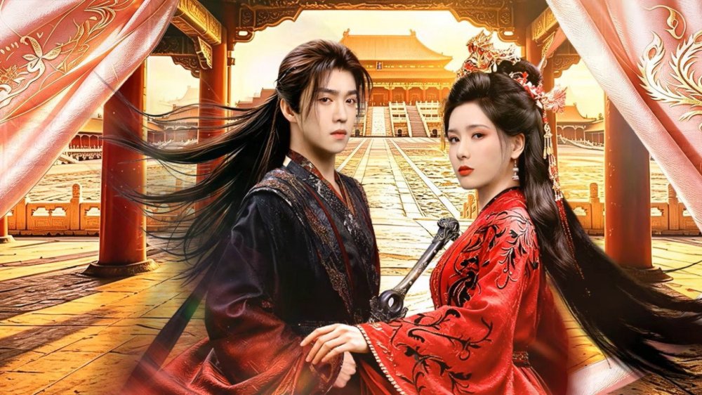 Nữ Đế - Ascent Of An Empress
