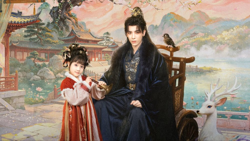 Bổn Huyền Nha Là Phúc Tinh - 本玄鸦是福星