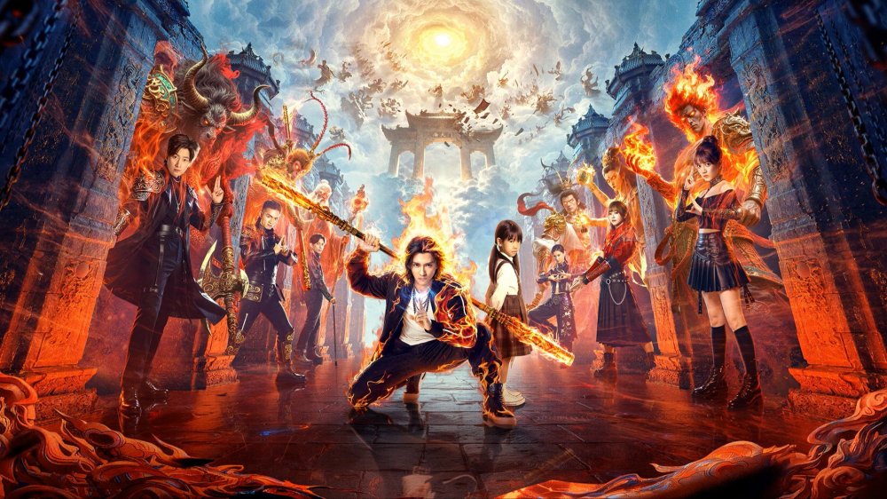 Tiên Nhân Chi Thượng - Beyond Immortals