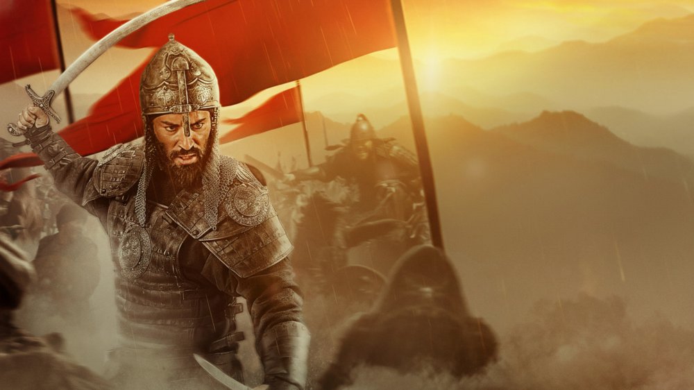 Rise Of The Conqueror - Rise Of The Conqueror