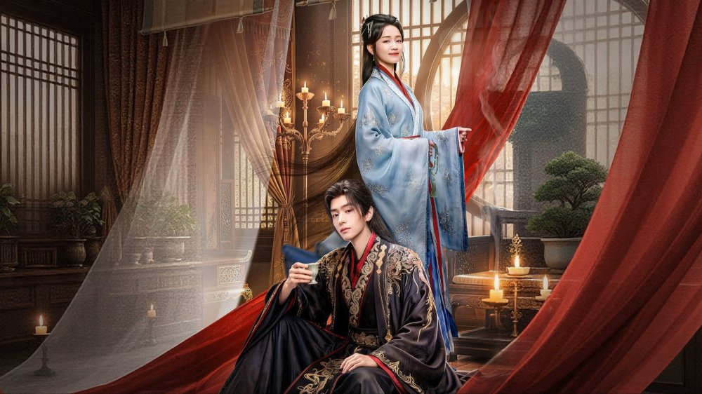 Gả Vào Nhà Quyền Quý - Daughter Of Fortune