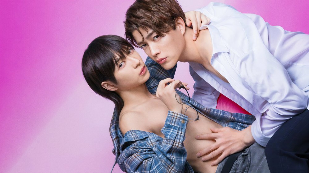 Fukami Nghịch Ngợm Ngoài Sức Tưởng Tượng - Unexpectedly Naughty Fukami