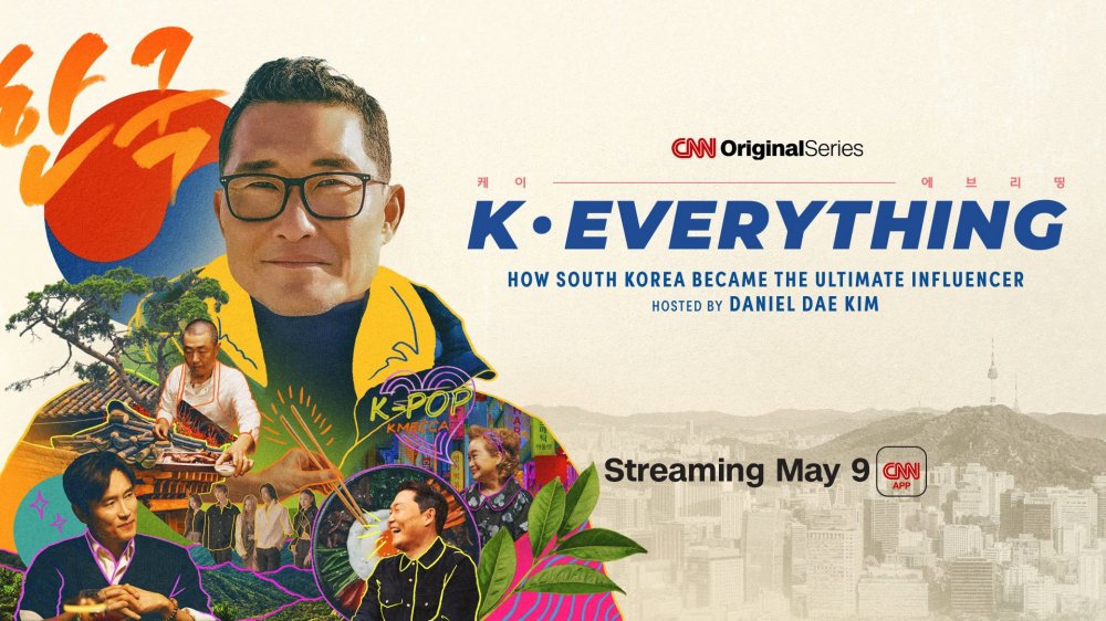 K-Everything: A Cnn Original Series - K-Everything: A Cnn Original Series