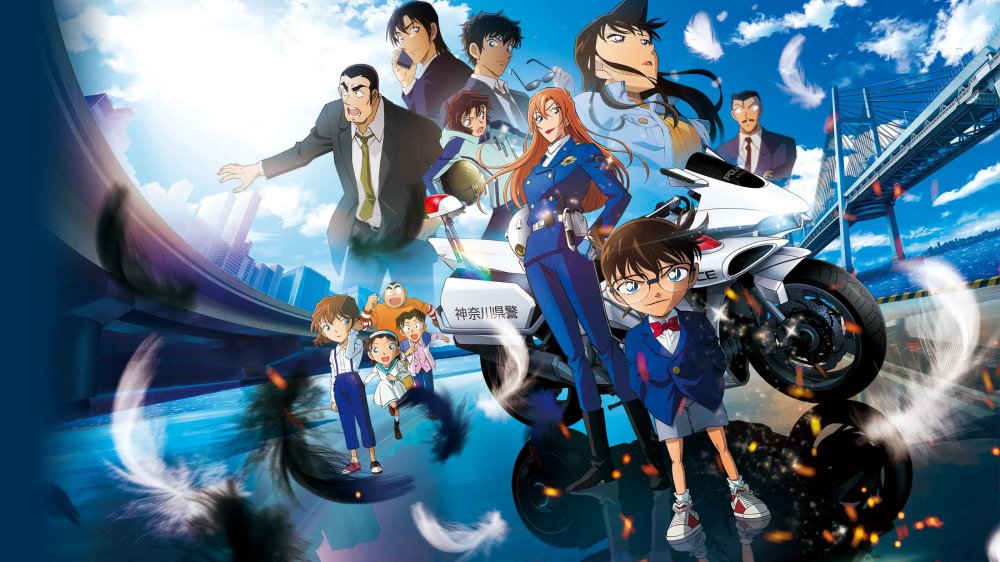 Điện Ảnh Conan 29 - Thiên Thần Sa Ngã Trên Xa Lộ - Detective Conan: Fallen Angel Of The Highway