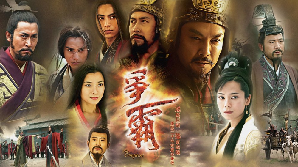 Song Hùng Tranh Bá - The Conquest