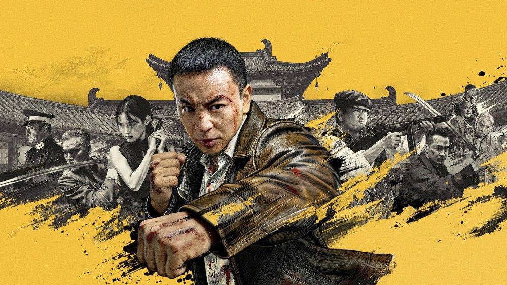 Thần Thám Nằm Vùng 2 - Detective Chen 2