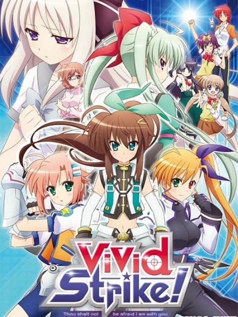 Vivid Strike! - Vivid Strike!