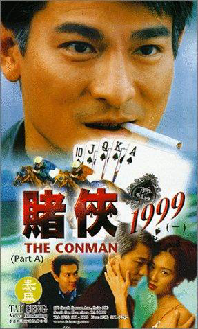 Vua Bịp - The Conman