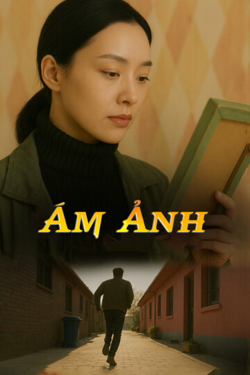 Ám Ảnh - Ám Ảnh