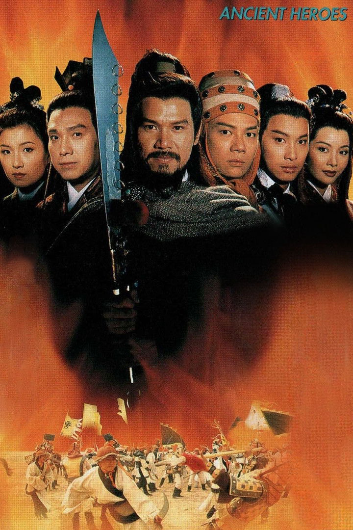 Anh Hùng Thời Xưa - Ancient Heroes