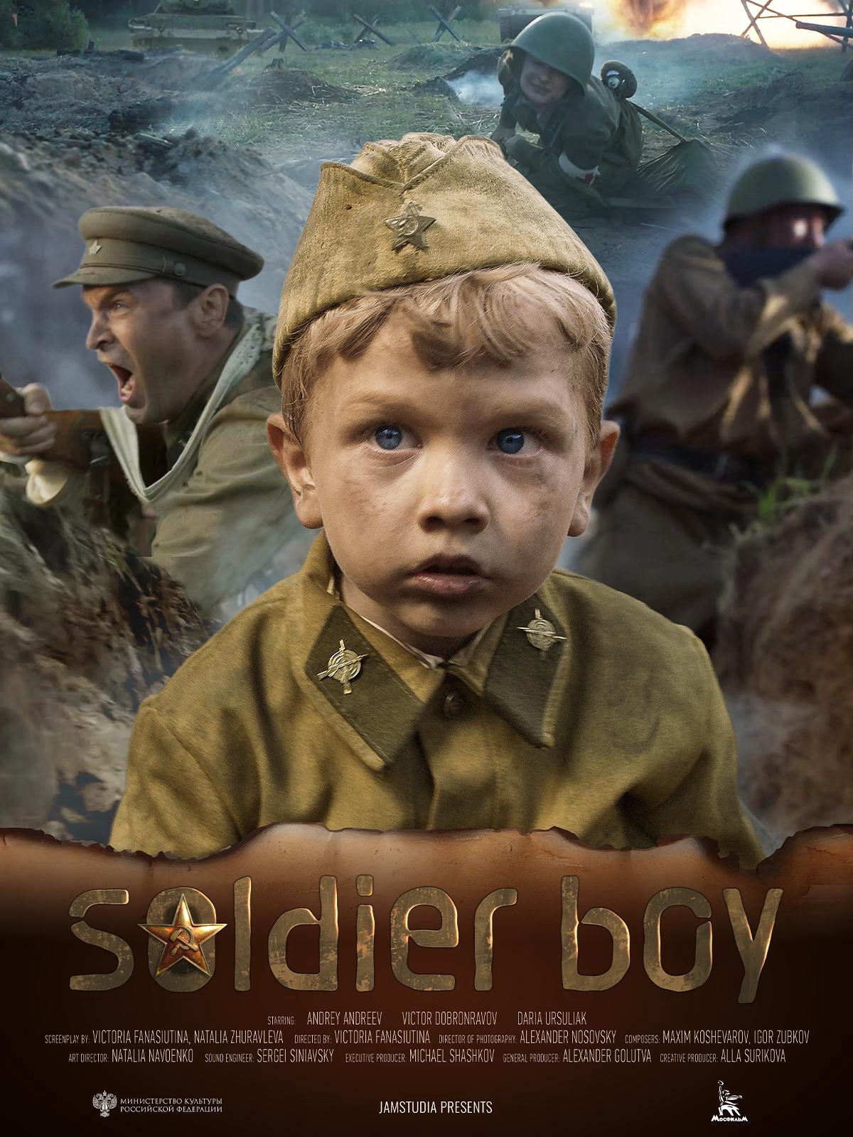 Chàng Lính - Soldier Boy