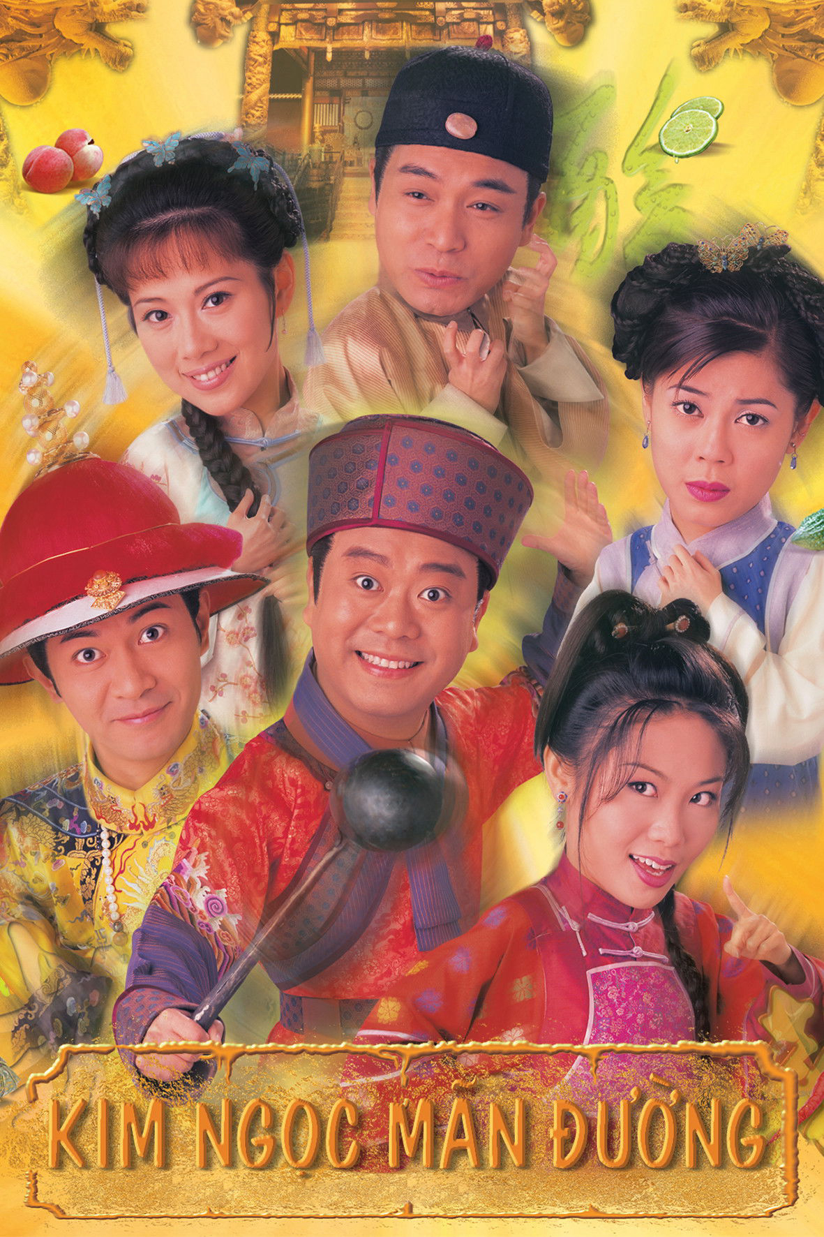 Kim Ngọc Mãn Đường - The Chinese Feast