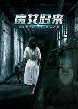 Ma Nữ Trở Về - The Witch Is Back