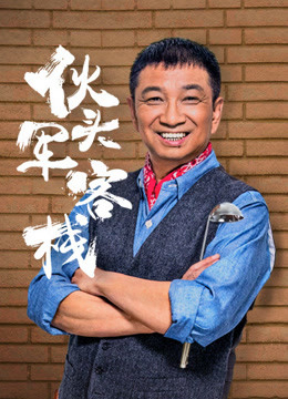 Nhà Hàng Cựu Quân Nhân - Nhà Hàng Cựu Quân Nhân
