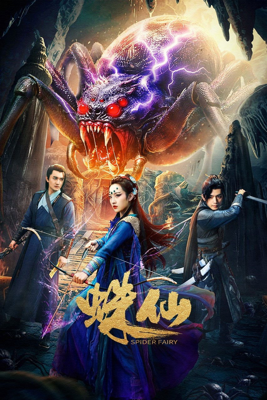 Nhện Tiên - Spider Fairy